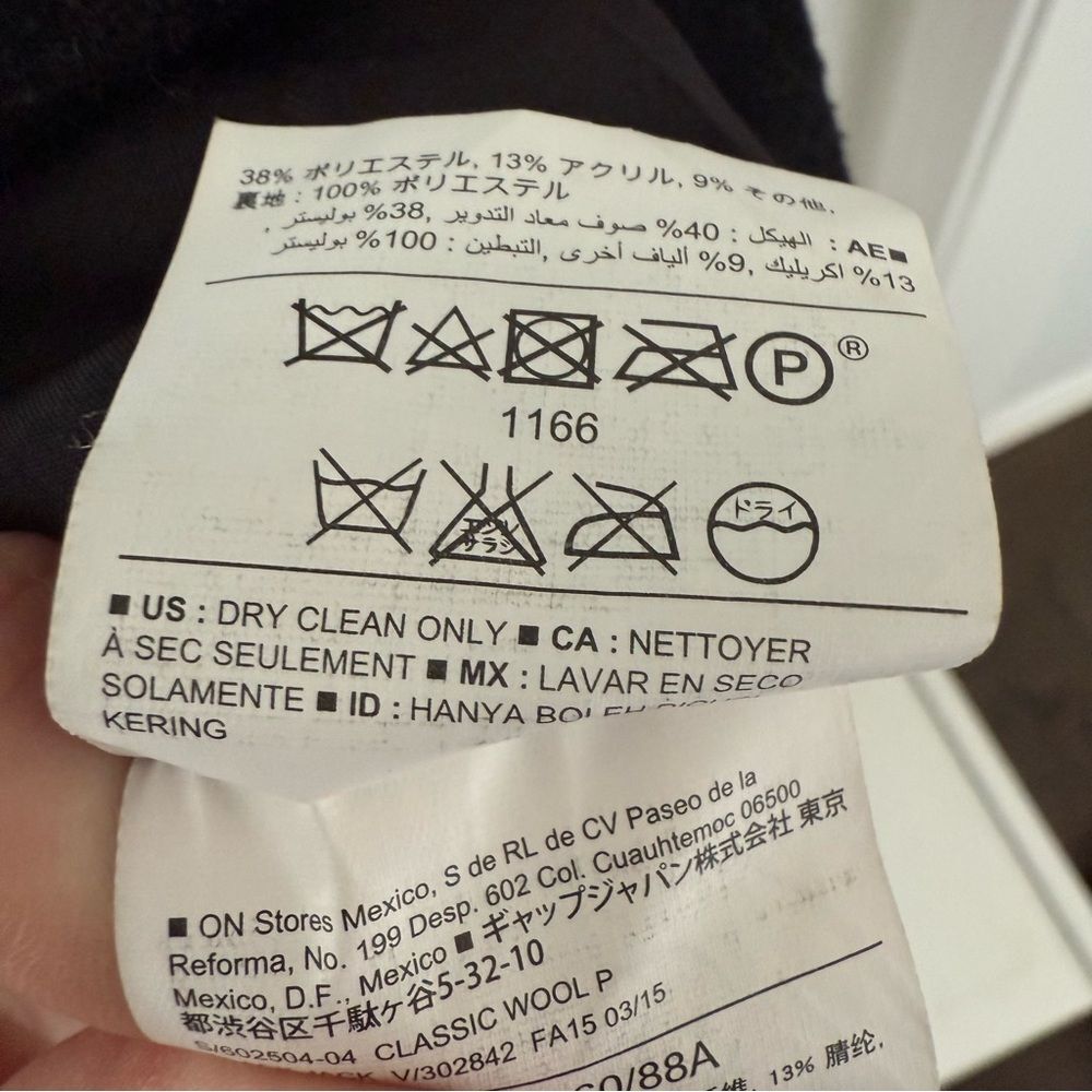 Old Navy Recycled Wool Peacoat Coat Winter Jacket S Pea Coats Solid Black - Picture 6 of 8